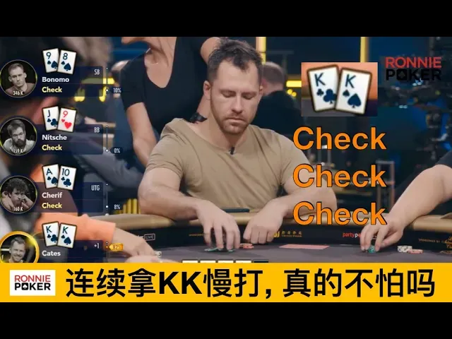 德学院-最专业的华人德州扑克学习与策略分享社区